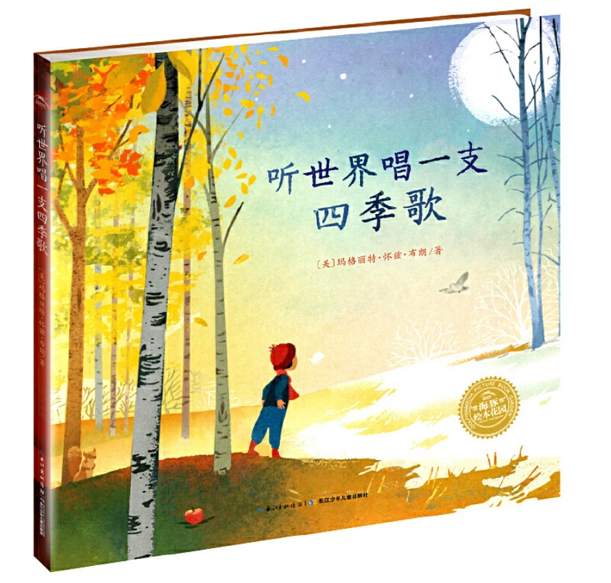 如何在有限时间内最大化篮球训练效果的策略_2