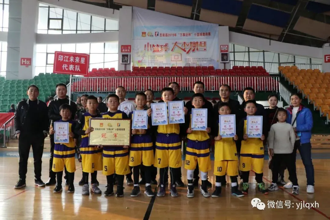 刻苦训练篮球时如何避免受伤的建议_1